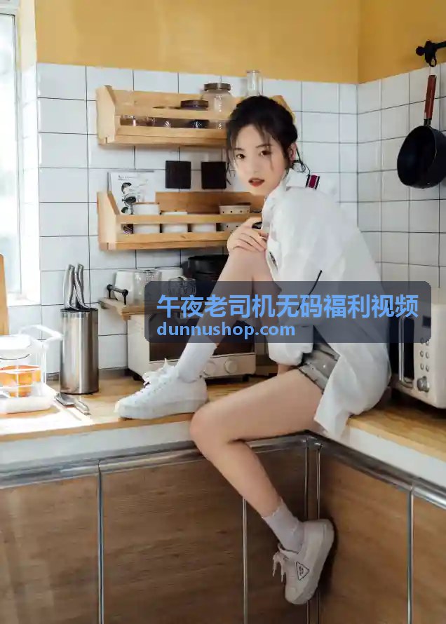 午夜老司机安全匿名，隐私保护